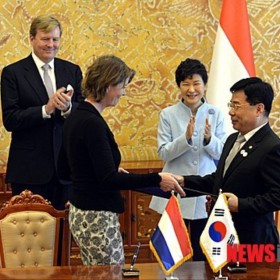 NBB signs MoU with Korea Brain Research Institute